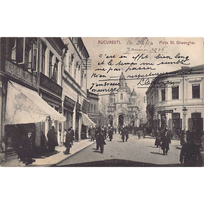 Rare collectable postcards of ROMANIA. Vintage Postcards of ROMANIA