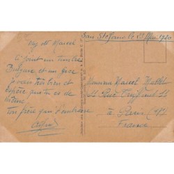 Rare collectable postcards of ROMANIA. Vintage Postcards of ROMANIA