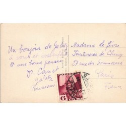 Rare collectable postcards of ROMANIA. Vintage Postcards of ROMANIA