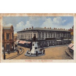 Rare collectable postcards of ROMANIA. Vintage Postcards of ROMANIA
