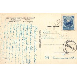 Rare collectable postcards of ROMANIA. Vintage Postcards of ROMANIA