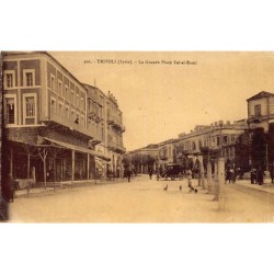 Rare collectable postcards of LEBANON. Vintage Postcards of LEBANON