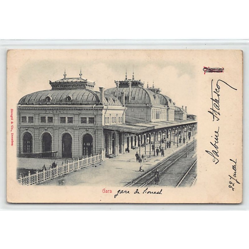 Rare collectable postcards of ROMANIA. Vintage Postcards of ROMANIA