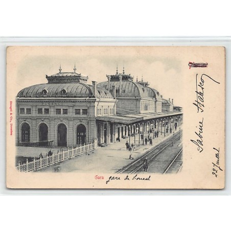 Rare collectable postcards of ROMANIA. Vintage Postcards of ROMANIA