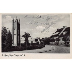 Rare collectable postcards of RUSSIA. Vintage Postcards of RUSSIA