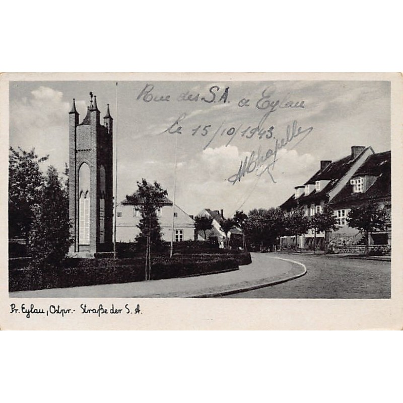 Rare collectable postcards of RUSSIA. Vintage Postcards of RUSSIA