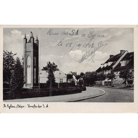 Rare collectable postcards of RUSSIA. Vintage Postcards of RUSSIA