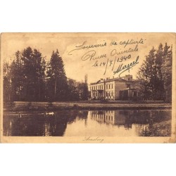 Rare collectable postcards of RUSSIA. Vintage Postcards of RUSSIA