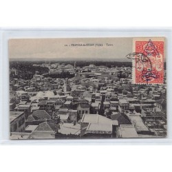 Rare collectable postcards of LEBANON. Vintage Postcards of LEBANON