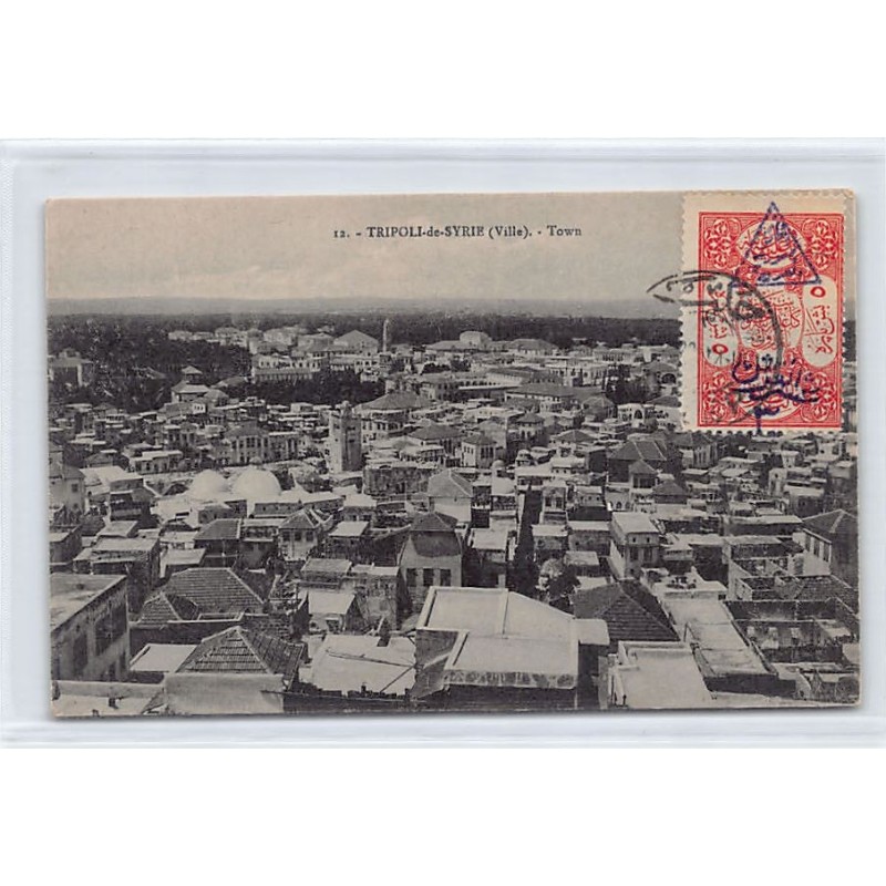 Rare collectable postcards of LEBANON. Vintage Postcards of LEBANON