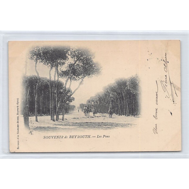 Rare collectable postcards of LEBANON. Vintage Postcards of LEBANON