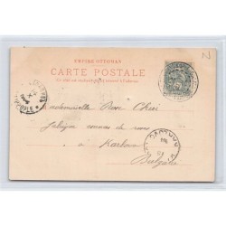 Rare collectable postcards of LEBANON. Vintage Postcards of LEBANON