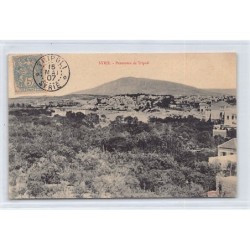 Rare collectable postcards of LEBANON. Vintage Postcards of LEBANON