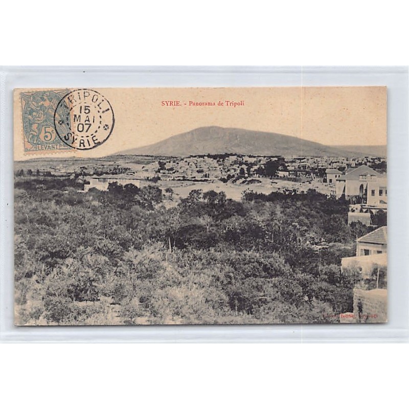 Rare collectable postcards of LEBANON. Vintage Postcards of LEBANON