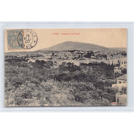 Rare collectable postcards of LEBANON. Vintage Postcards of LEBANON