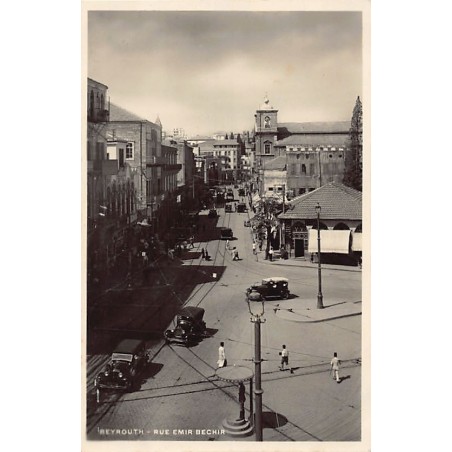Rare collectable postcards of LEBANON. Vintage Postcards of LEBANON