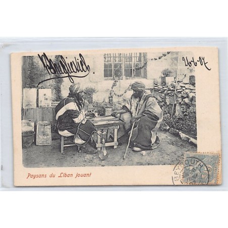 Rare collectable postcards of LEBANON. Vintage Postcards of LEBANON