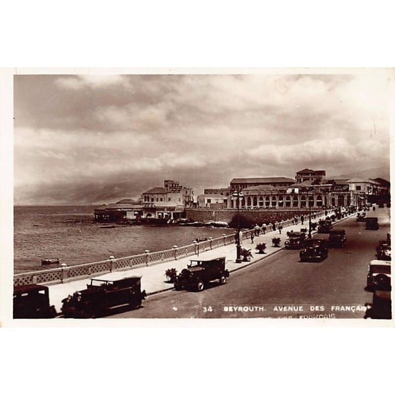 Rare collectable postcards of LEBANON. Vintage Postcards of LEBANON