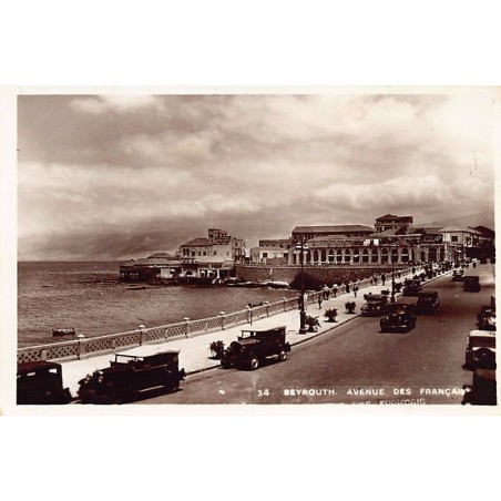 Rare collectable postcards of LEBANON. Vintage Postcards of LEBANON
