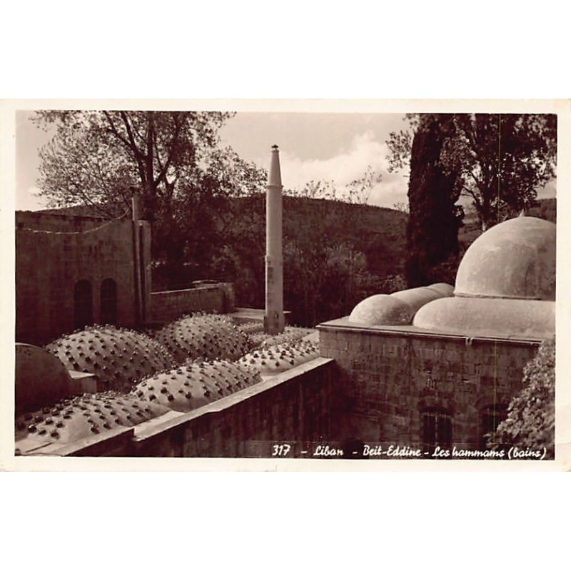 Rare collectable postcards of LEBANON. Vintage Postcards of LEBANON