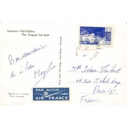 Rare collectable postcards of LEBANON. Vintage Postcards of LEBANON