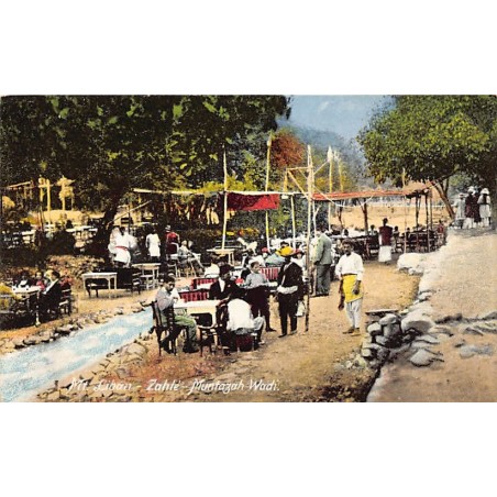 Rare collectable postcards of LEBANON. Vintage Postcards of LEBANON
