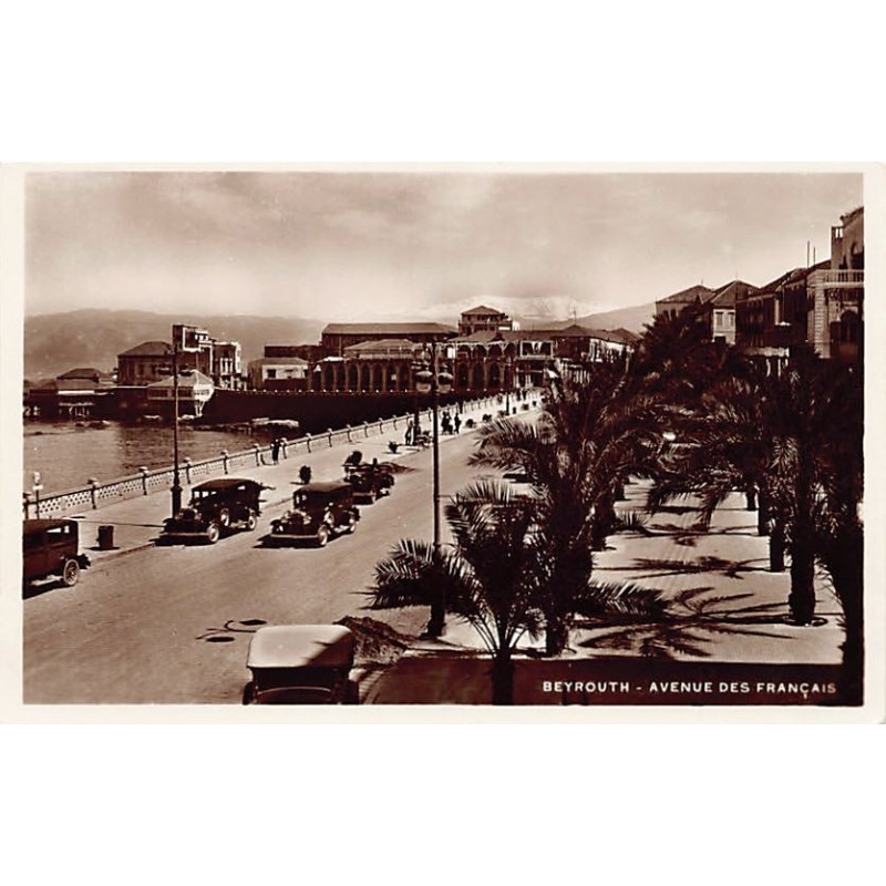 Rare collectable postcards of LEBANON. Vintage Postcards of LEBANON