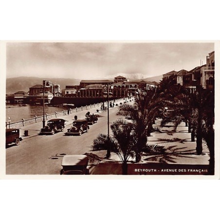 Rare collectable postcards of LEBANON. Vintage Postcards of LEBANON