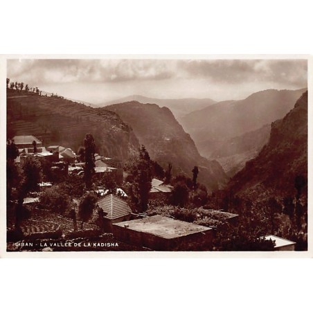 Rare collectable postcards of LEBANON. Vintage Postcards of LEBANON