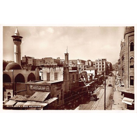 Rare collectable postcards of LEBANON. Vintage Postcards of LEBANON