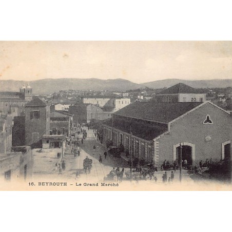 Rare collectable postcards of LEBANON. Vintage Postcards of LEBANON