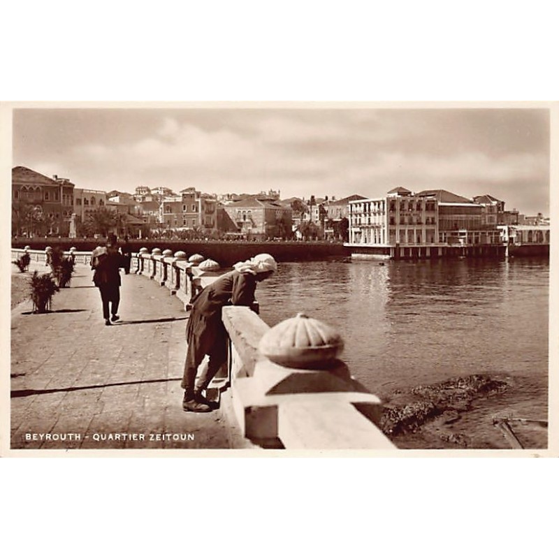 Rare collectable postcards of LEBANON. Vintage Postcards of LEBANON