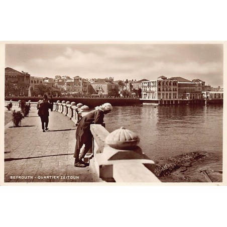 Rare collectable postcards of LEBANON. Vintage Postcards of LEBANON