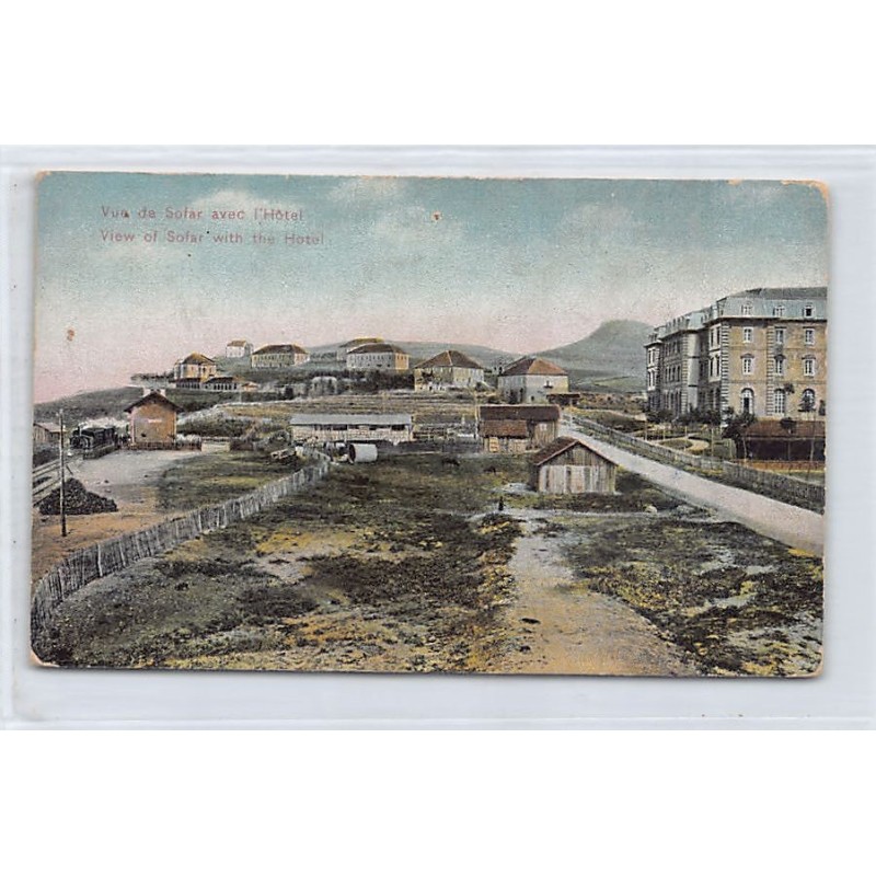 Rare collectable postcards of LEBANON. Vintage Postcards of LEBANON