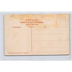 Rare collectable postcards of LEBANON. Vintage Postcards of LEBANON