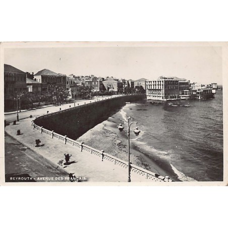 Rare collectable postcards of LEBANON. Vintage Postcards of LEBANON