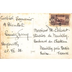 Rare collectable postcards of LEBANON. Vintage Postcards of LEBANON