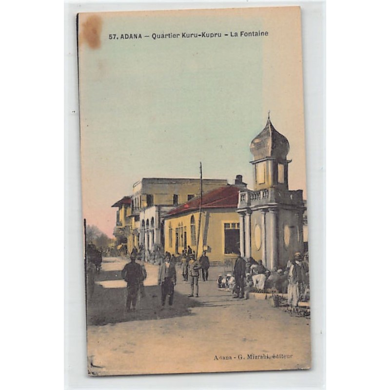 Rare collectable postcards of TURKEY. Vintage Postcards of TURKEY