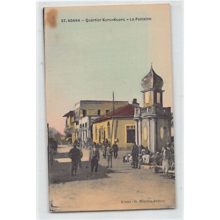 Rare collectable postcards of TURKEY. Vintage Postcards of TURKEY