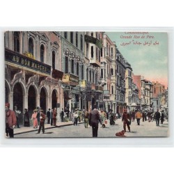 Rare collectable postcards of TURKEY. Vintage Postcards of TURKEY