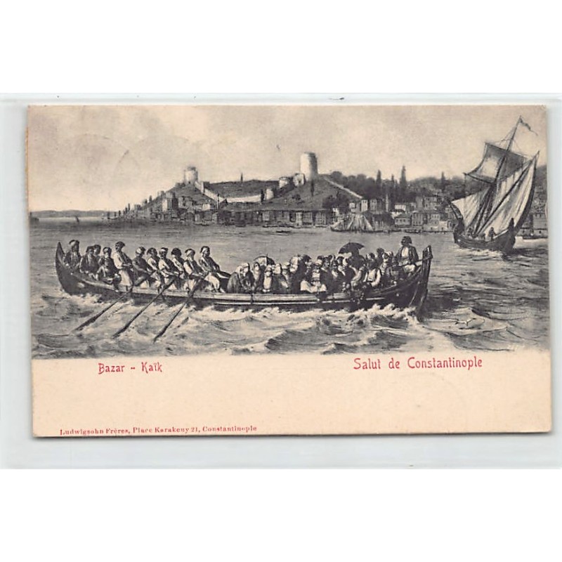 Rare collectable postcards of TURKEY. Vintage Postcards of TURKEY