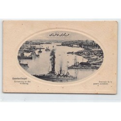Rare collectable postcards of TURKEY. Vintage Postcards of TURKEY
