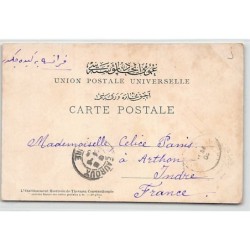 Rare collectable postcards of TURKEY. Vintage Postcards of TURKEY