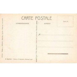 Rare collectable postcards of LEBANON. Vintage Postcards of LEBANON