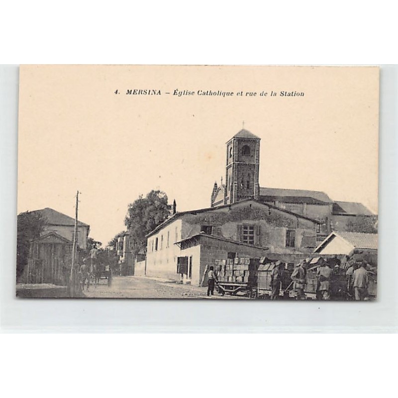 Rare collectable postcards of TURKEY. Vintage Postcards of TURKEY