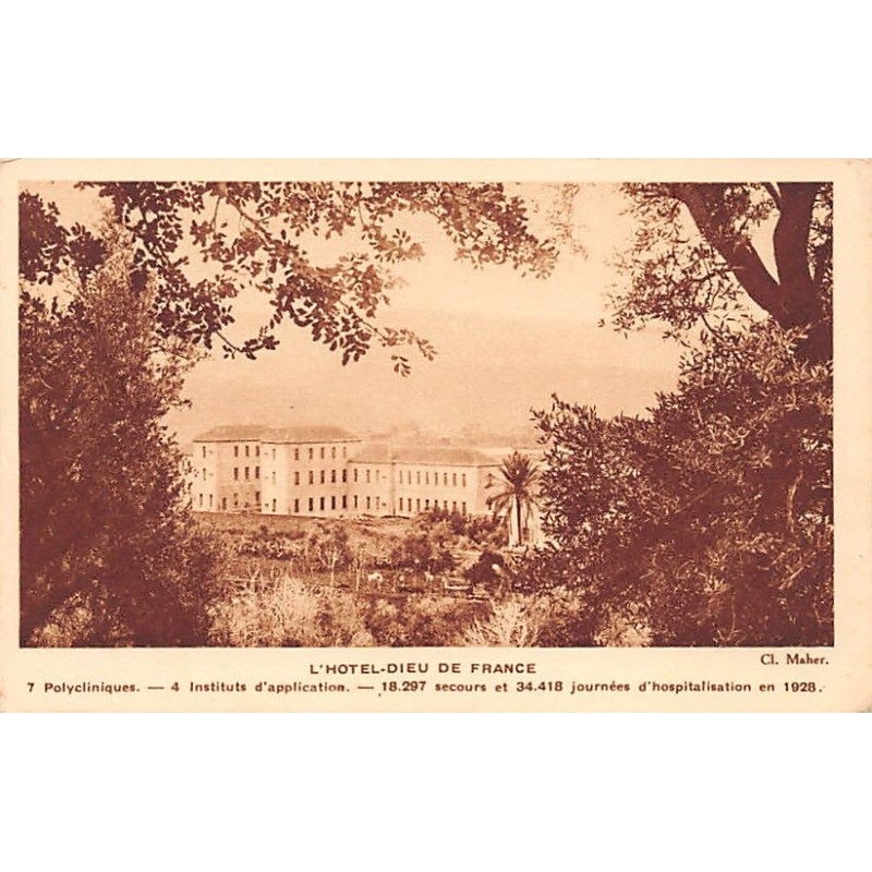 Rare collectable postcards of LEBANON. Vintage Postcards of LEBANON