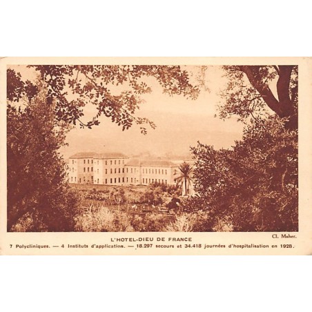 Rare collectable postcards of LEBANON. Vintage Postcards of LEBANON