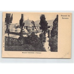 Rare collectable postcards of TURKEY. Vintage Postcards of TURKEY