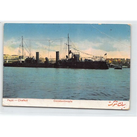 Rare collectable postcards of TURKEY. Vintage Postcards of TURKEY