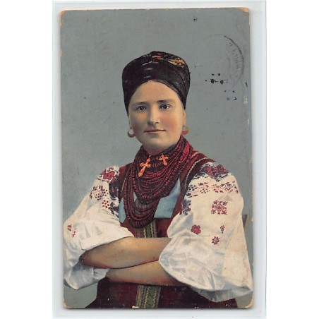 Rare collectable postcards of UKRAINE. Vintage Postcards of UKRAINE